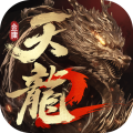 天龙八部2手游图标