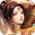 汉风幻想三国OL图标