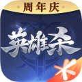 英雄杀手游图标