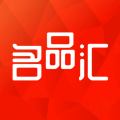 名品汇app图标