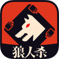 狼人杀手游图标