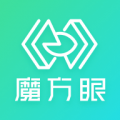 魔方眼app图标