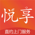 悦享到家上门服务图标